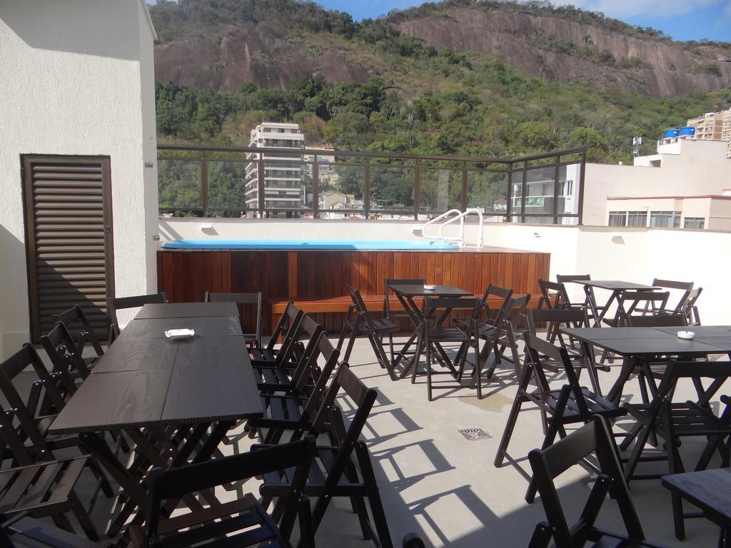Vertical Rio de Janeiro